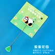 缩略图 8