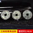 缩略图 8
