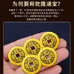 缩略图 3