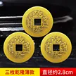 缩略图 5