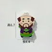 缩略图 8