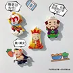 缩略图 9