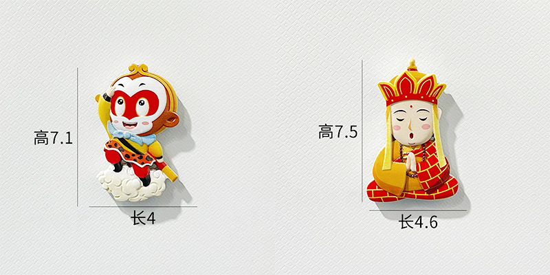 未标题-3