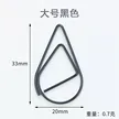 缩略图 7