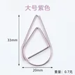 缩略图 5