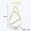 缩略图 8
