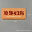 缩略图 8
