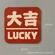 缩略图 9