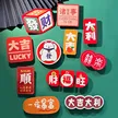 缩略图 3