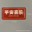缩略图 5