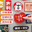 缩略图 2