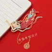 缩略图 7
