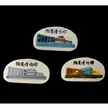 缩略图 4