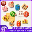缩略图 1