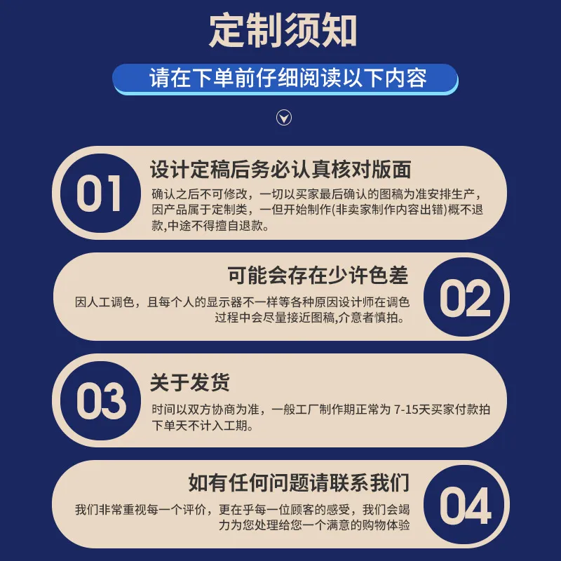 主图 1
