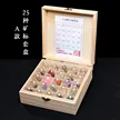 缩略图 5