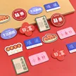 缩略图 1