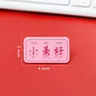 缩略图 7