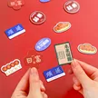 缩略图 2