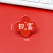 缩略图 6