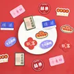 缩略图 3