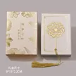 缩略图 3