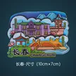 缩略图 6