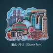 缩略图 8