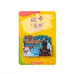 缩略图 5