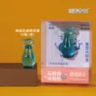 缩略图 7