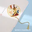 缩略图 7