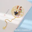 缩略图 8