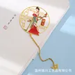缩略图 5