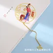 缩略图 9