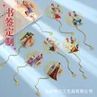缩略图 2