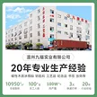 缩略图 1