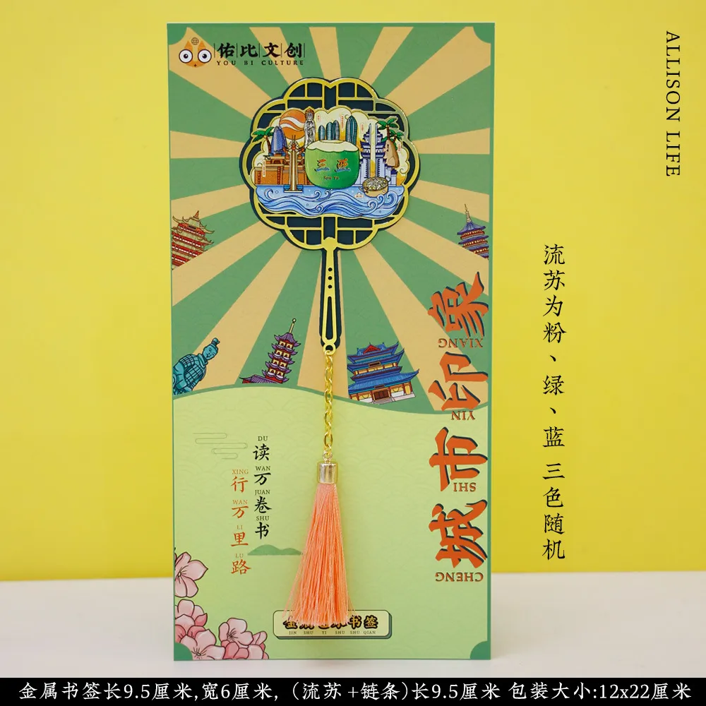 主图 1
