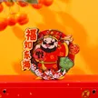 缩略图 5
