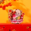 缩略图 3