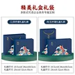 缩略图 4