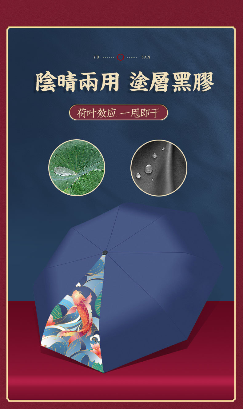 商务礼品A-_07.jpg