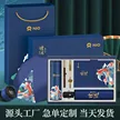 缩略图 2