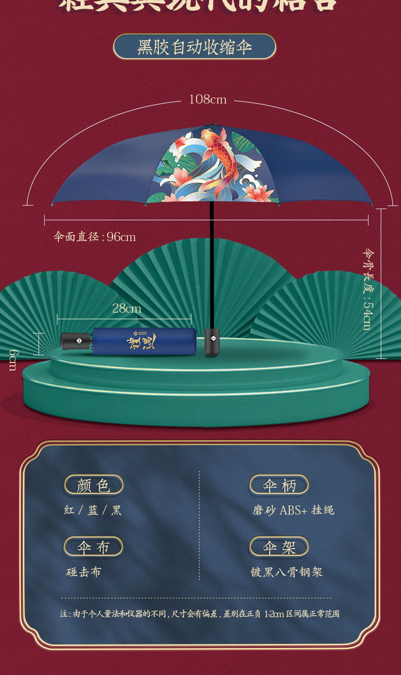 商务礼品A-_10.jpg