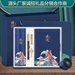 缩略图 3