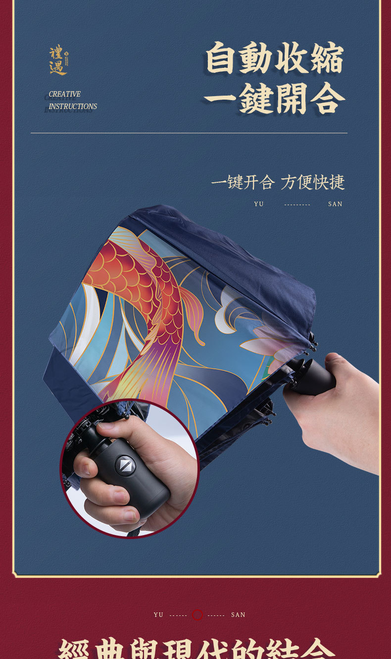 商务礼品A-_09.jpg