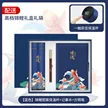 缩略图 9