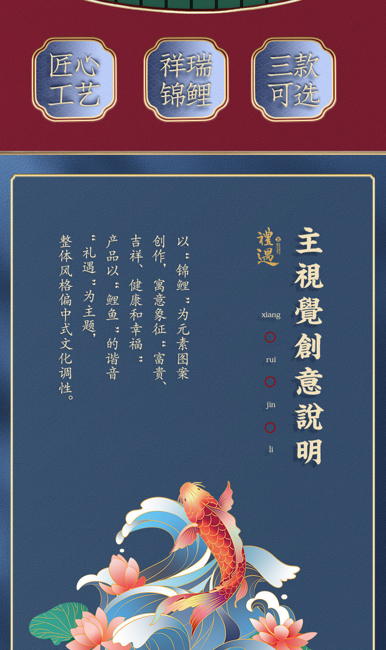 商务礼品A-_02.jpg