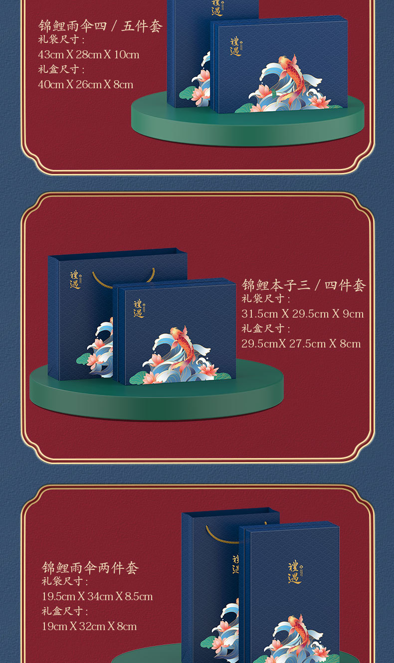 商务礼品A-_05.jpg