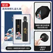 缩略图 7