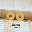 缩略图 7